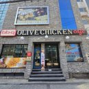 비비큐 성북스타점 | 서울 성북구 보문동 치킨 맛집 BBQ치킨 성북스타점 황금올리브치킨 후기