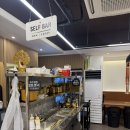 J셀프세차장 | [서울 서초] 이수역맛집 화육우소 방배점 후기