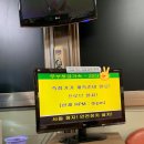 동인자동차공업사 이미지