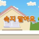 한국체대 국가대표 태권도장 이미지