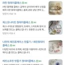 언제나봄 - 정읍시 마곡로 110-14 | 언제나봄