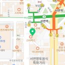 참진디지털치과의원 이미지