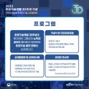 (주)공감의기술