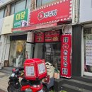 복싼김밥 네이버블로그