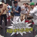 그랑나랑 이미지
