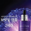 씨엔씨정보통신