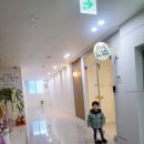예찬메디 | 하남미사-분리형키카 릴타츠플레이아틀리에