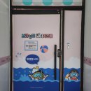 덕천스카이빌딩 이미지