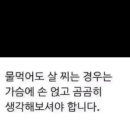 행복 스테이 이미지