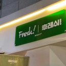 매니아PC신정3점 이미지