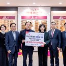 오산시, 이화다이아몬드공업(주)에서 오산특기생 인재육성을 위한 장학금 1억 원 기탁받아