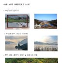 보성강5 이미지