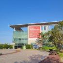 일산 킨텍스 메가주 상반기 솔직 간단 후기(내돈내산)