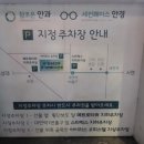 세컨페이스안경 위드렌즈 대연점 이미지