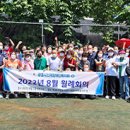 광명시신체장애인복지회 이미지