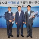 김호수 나눔일보