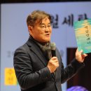 ‘백월빨래터’ 공연 이미지