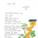 별밤미술관 in 운남 이미지