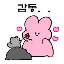 장항수산 이미지