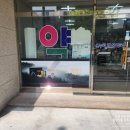 대성온누리 약국 이미지