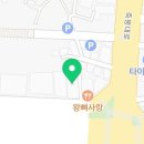 행복한빌딩 이미지