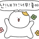 황가네철다리곱창
