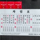 이길이구갤러리 이미지