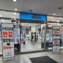 밝은안경＆원주 이미지