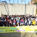 전주신일중학교 이미지