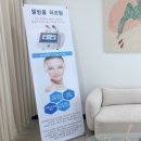 무이아뷰티 이미지
