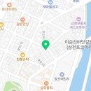 가야장여관 네이버블로그