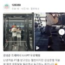 짐24 네이버블로그