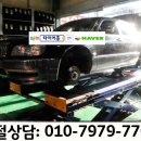 에쿠스 타이어 추천, 한국타이어 S1노블,에스원노블 235/55R17, [타이어디씨타이어DC타이어홍], 에쿠스타이어가격비교표,에쿠스타이어싸게파는곳,에쿠스타이어 이미지