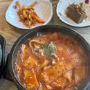 일품순두부세화점