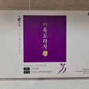 주식회사 휴럼
