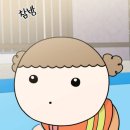 사상구 다누림센터 이미지