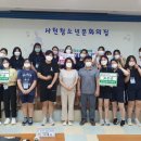 메디칼 아이디어 이미지