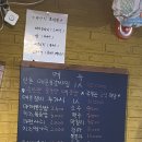 버드내식당 이미지