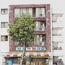 구멍가게 이미지