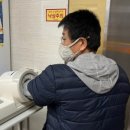 건생약국 이미지