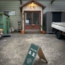 토모카츠 | [공지] 제주함덕맛집 | 흑돼지 등심 카츠 토모 방문 후기