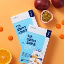 이든소아청소년과의원 이미지