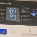 삼성우리내과의원 이미지