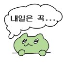 조이아 카페 네이버블로그