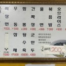 풍성원 이미지