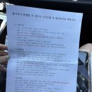 부산오토 | [부산] 삼락오토캠핑장 A8 사이트 후기｜40m 릴선 필요할까? 벌레·경전철 소음 솔직리뷰
