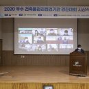 준건축사사무소 - 천안시 동남구 충무로 489 | 준건축사사무소