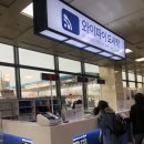 대구국제공항 이용 후기