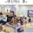 삼성전기부산어린이집 이미지