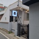머쉬멜로우민박 | 정동진숙소 정동촌 스테이 게스트하우스 민박